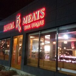 Exterior LED Lit Metal Signage (2)